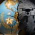 Dutch Intelligence Agencies Recalibrate US Partnership Amid Human Rights Concerns