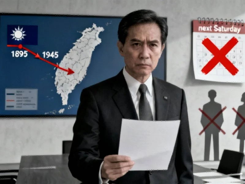Taiwan Restricts Officials from Chinese Historical Events Amid Sovereignty Dispute